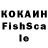 ЛСД экстази кислота meroo App
