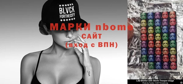 крисы Вязники