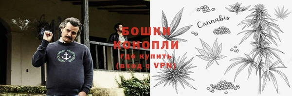 а пвп мука Вязьма