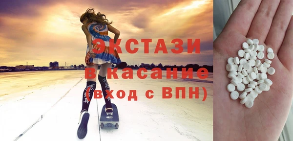 крисы Вязники