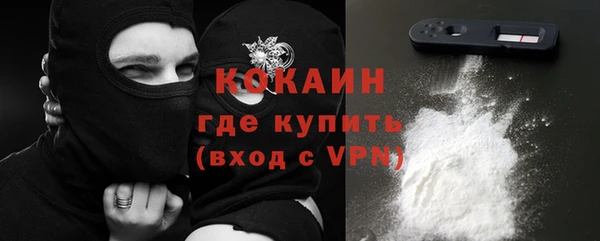 крисы Вязники