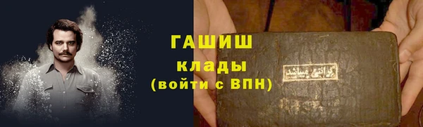 крисы Вязники