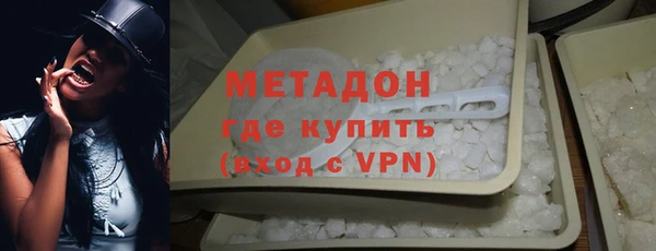 тгк Вяземский