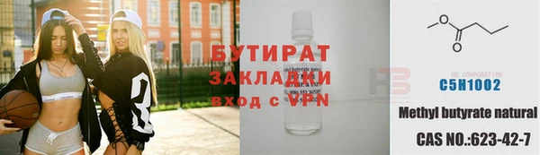 крисы Вязники