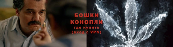 а пвп мука Вязьма