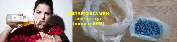 крисы Вязники