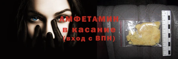 тгк Вяземский