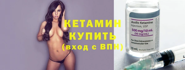 а пвп мука Вязьма