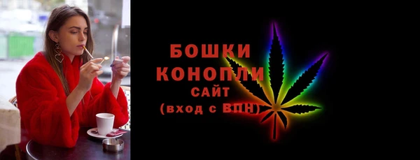 а пвп мука Вязьма