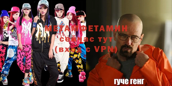крисы Вязники