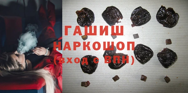 крисы Вязники