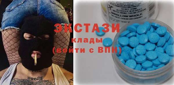 крисы Вязники