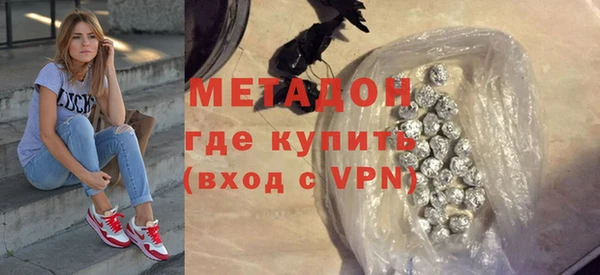 тгк Вяземский