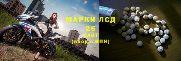 тгк Вяземский