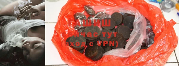 крисы Вязники